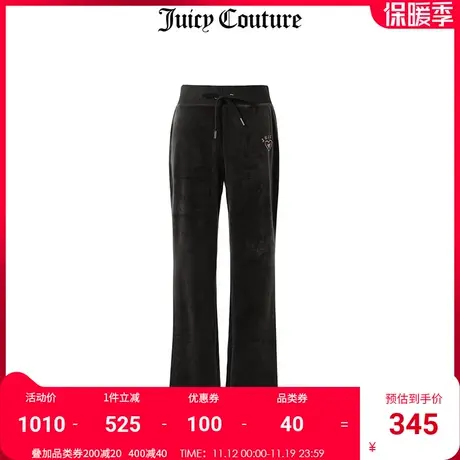 Juicy Couture橘滋美式夏季新款天鹅绒微喇针织长裤运动阔腿裤子商品大图