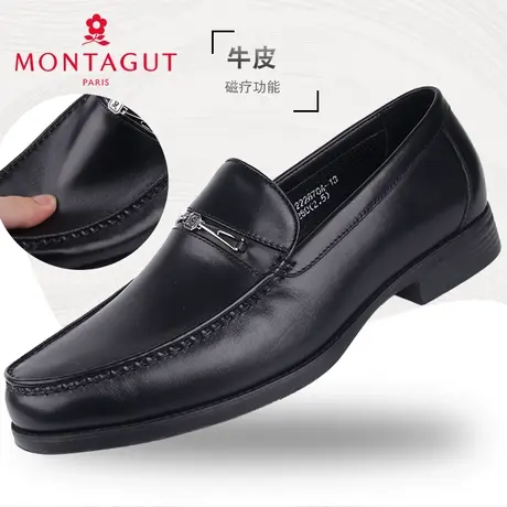 梦特娇男鞋2022春季新款商务休闲超轻牛皮软面手工皮鞋Z61222670A商品大图