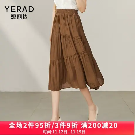 娅丽达蛋糕裙半身裙女2023夏季新款高腰中长款显瘦裙子黑色百褶裙图片