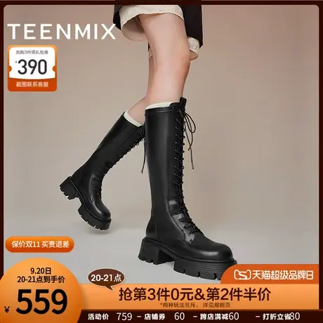 天美意粗跟厚底马丁长靴骑士靴女高筒皮靴时装靴2023冬新NQX30DG3图片