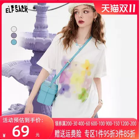 妖精的口袋印花白色短袖t恤女2023夏季新款宽松小众半袖显瘦上衣图片