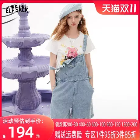 妖精的口袋牛仔背带裤女2023夏季新款短裤宽松阔腿小个子显瘦裤子商品大图
