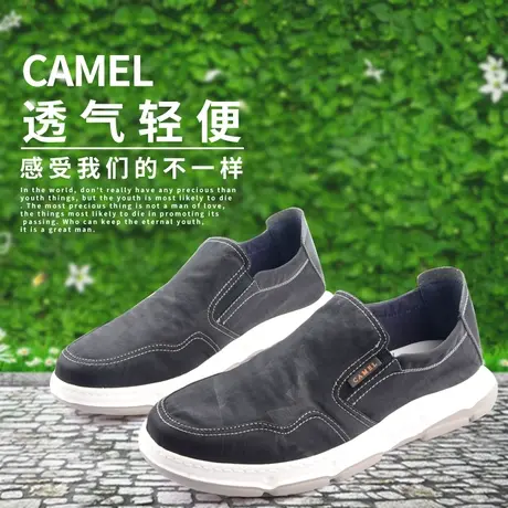 Camel/骆驼春夏新品时尚日常休闲软底圆头透气男布鞋A212188028商品大图