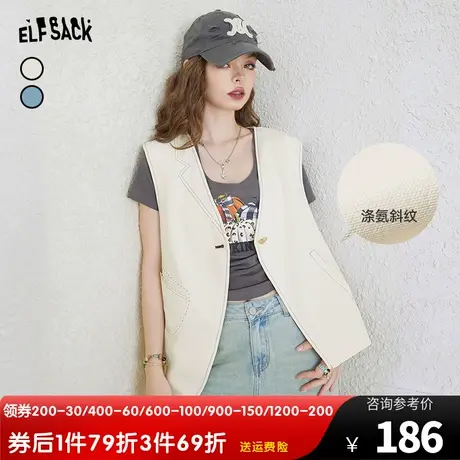 妖精的口袋v领马甲背心女2023秋季新款无袖短款外搭轻薄休闲上衣图片