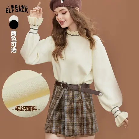 妖精的口袋木耳边白色针织衫女2022秋冬季新款打底衫内搭别致上衣商品大图
