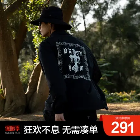 太平鸟男装 教练夹克男暗黑风宽松皮肤衣宽松休闲印花外套男士商品大图