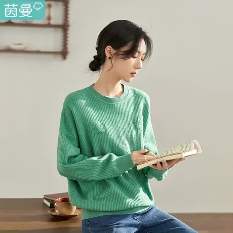 【商场同款】茵曼2023春女装新款田园复古提花圆领宽松长袖毛衣图片