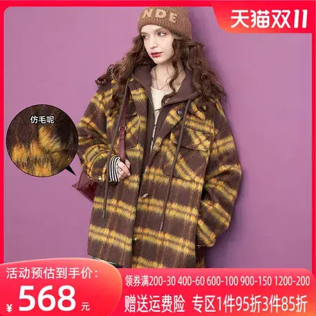 妖精的口袋复古格纹仿毛呢大衣女2023冬季新款拼接长款学院风外套图片