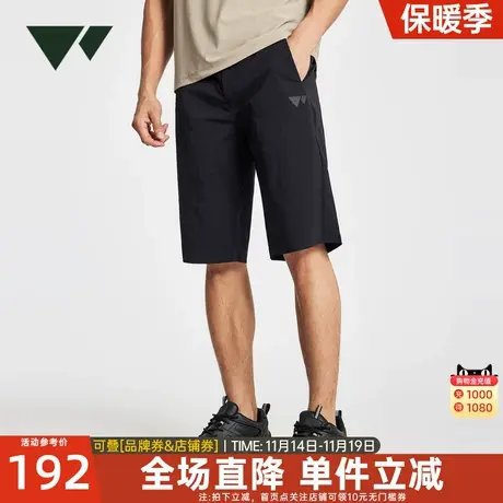 七匹狼休闲五分短裤夏季新款轻薄透气吸湿透气日常速干运动裤子男图片