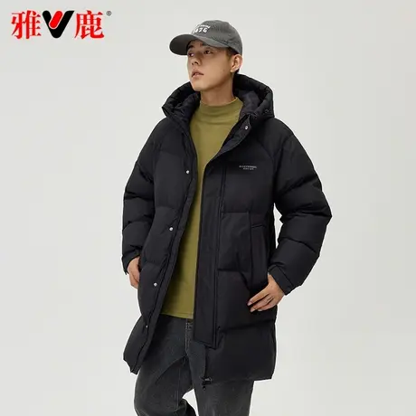 雅鹿官方中长款羽绒服男2023新款黑色连帽青少年纯色休闲保暖冬季图片