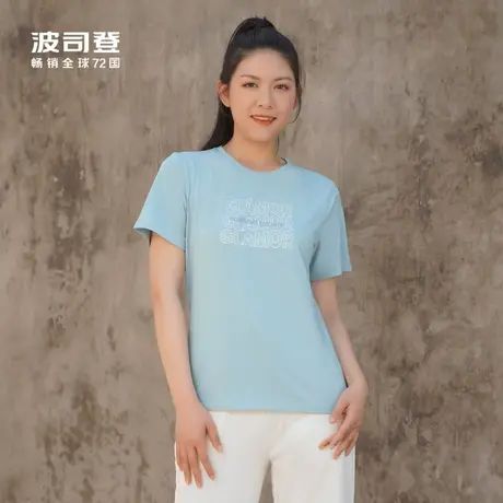 波司登女夏短款T恤抗菌凉感面料罗纹圆领透气舒适短袖图片