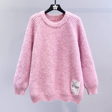 慵懒风高级感套头毛衣女秋冬2023新款宽松中长款加厚打底针织上衣图片