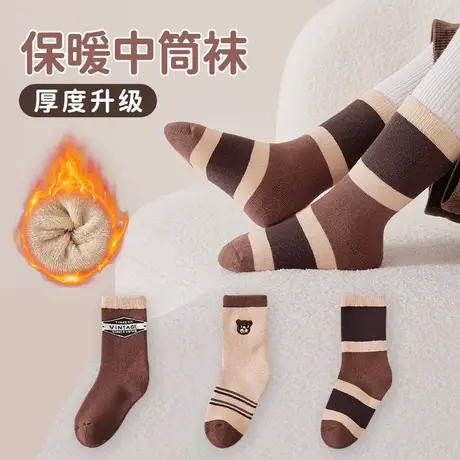 儿童袜子秋冬季新款男童中筒袜冬款珊瑚绒加绒加厚女宝宝袜子纯棉图片