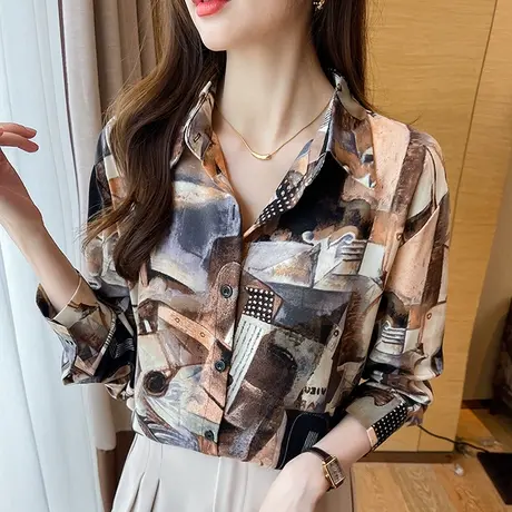 别致漂亮小衫2023新款洋气质碎花长袖衬衫女秋季上衣轻熟法式小众商品大图