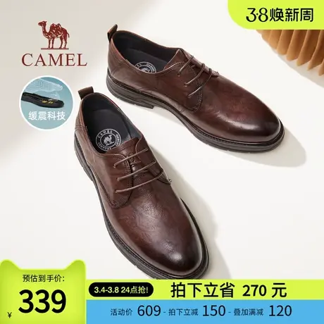 骆驼2023秋新缓震按摩软底真皮英伦德比结婚商务休闲正装皮鞋男士商品大图