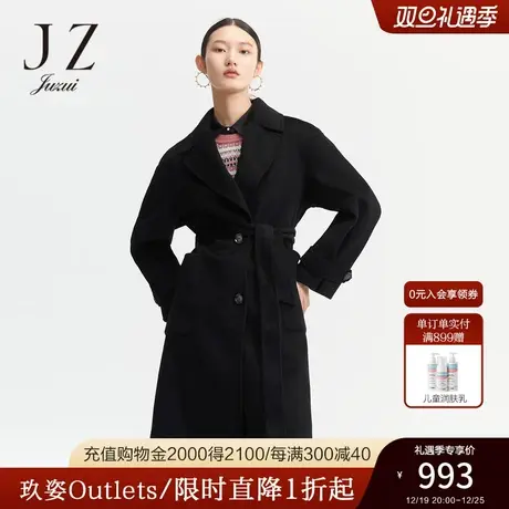 玖姿官方奥莱羊毛气质修身外套黑色女双面呢大衣JUZUI1冬季新款商品大图
