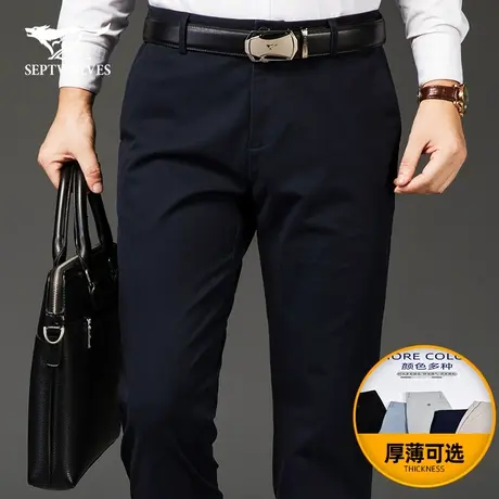 Q七匹狼直筒宽松休闲裤男2023秋冬厚款保暖商务时尚柔棉长西裤子图片