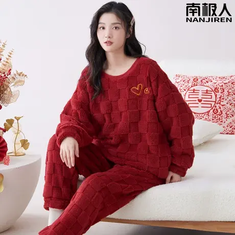 珊瑚绒睡衣女款冬季 红色 本命年法兰绒加厚加绒秋冬款精品家居服商品大图