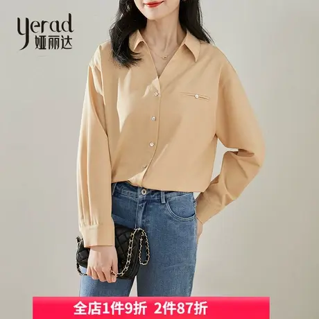娅丽达衬衣女春款2024新款宽松大码上衣百搭叠穿长袖秋季防晒衬衫图片