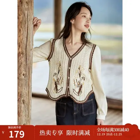 茵曼电绣拼接针织衫2023秋女装新款V领灯笼袖长袖显瘦短款上衣商品大图