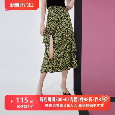 妖精的口袋夏季半身裙图片