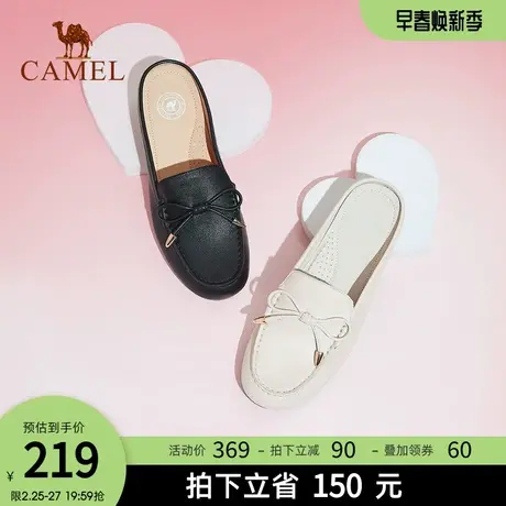 骆驼女鞋2024春季新款优雅蝴蝶结随性易穿脱穆勒鞋舒适柔软不闷脚图片