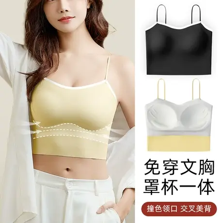 吊带小背心白色女夏内搭打底外穿美背爆款一体带胸垫黑色抹胸上衣图片
