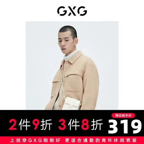 GXG男装 冬季时尚休闲帅气个性潮青年夹克外套GC121012J图片