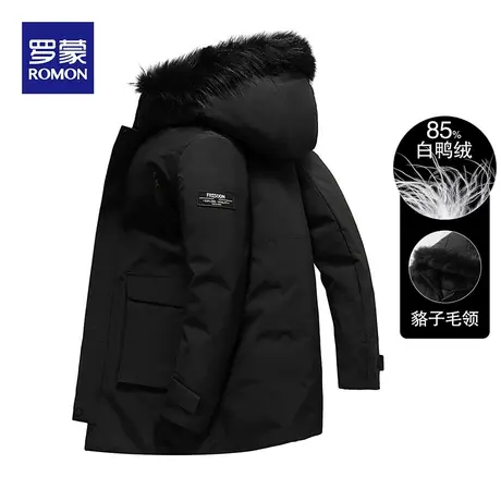 罗蒙男士长款连帽毛领羽绒服2023秋冬厚款时尚休闲中青年保暖外套图片