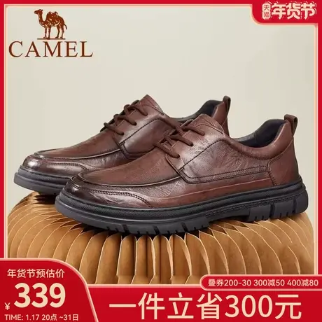 骆驼2023秋季新款真皮软底舒适英伦复古新郎正装休闲商务皮鞋男士商品大图