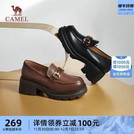 骆驼女鞋2023年秋季新款真皮英伦风休闲单鞋厚底jk小皮鞋女乐福鞋图片