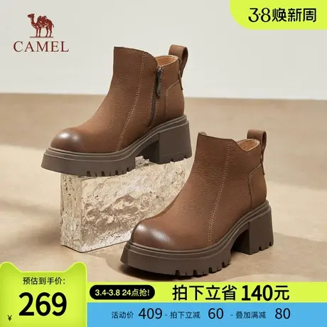 骆驼女鞋2024春秋新款简约时尚都市马丁靴女韩风粗跟增高牛皮靴子商品大图