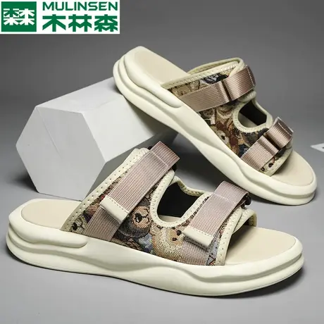 木林森2024新款男士拖鞋潮牌厚底防滑一字拖爆款外穿休闲沙滩凉鞋商品大图