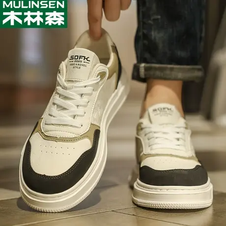 木林森小白鞋子男2023新款潮百搭软底运动休闲男鞋秋季男士平板鞋商品大图
