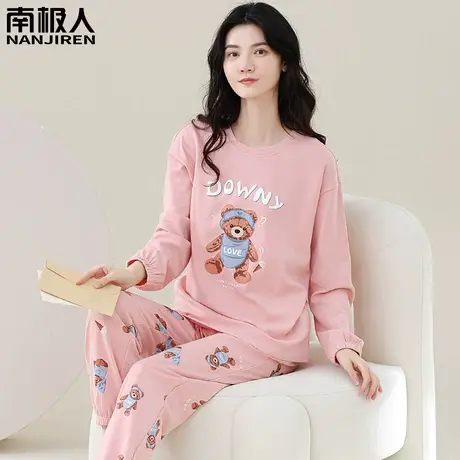 睡衣女春秋款 纯棉 女士长袖可外穿柔美家居服女款秋冬款2023新款图片