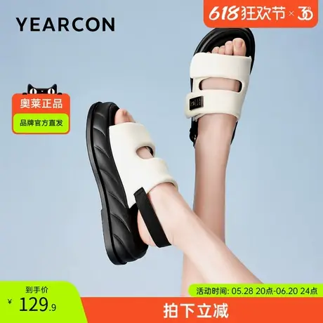 意尔康官方旗舰店正品女鞋夏季女鞋休闲凉鞋熊猫色感软厚底法式商品大图