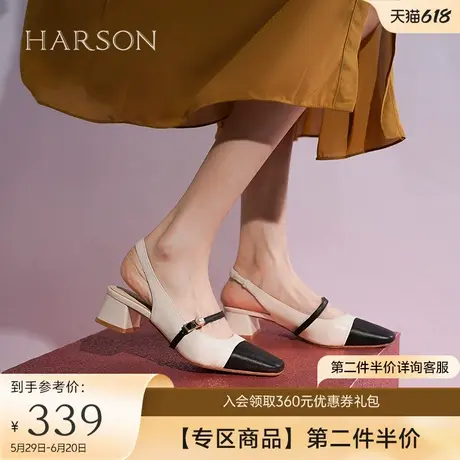 哈森包头凉鞋女夏季新款复古小香风拼色粗跟玛丽珍女鞋HM222509图片