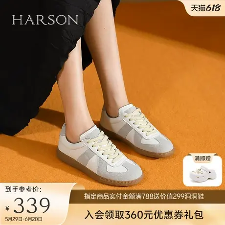 哈森德训鞋女银色秋冬新款复古休闲运动鞋平底板鞋HWCA240102商品大图