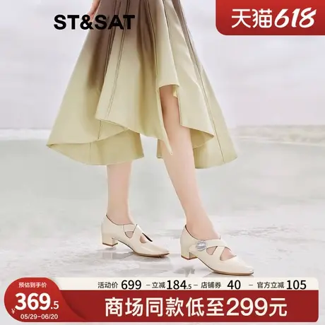 星期六玛丽珍鞋2025春季新款芭蕾交叉带通勤鞋百搭女鞋SSD1111273商品大图
