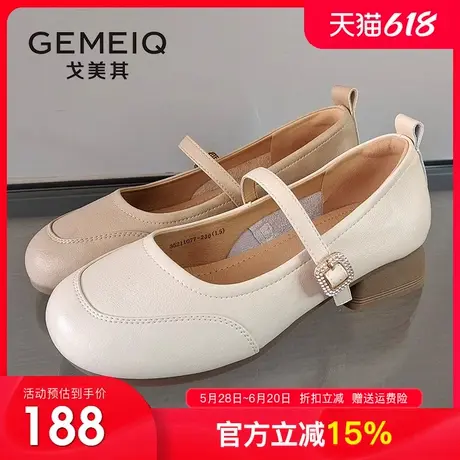 戈美其真皮玛丽珍女鞋2025春季新款小皮鞋女款平底低跟软底单鞋女图片