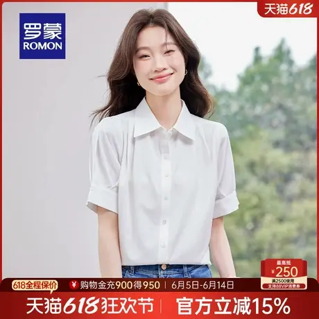 罗蒙女士轻盈透气短袖衬衫2025夏季薄款修身显瘦气质通勤翻领衬衣图片