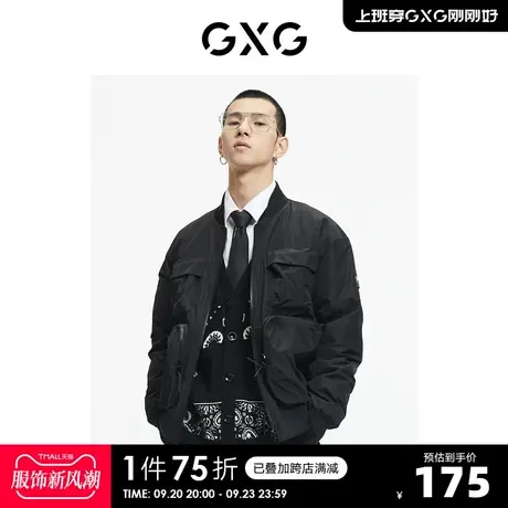 GXG奥莱 【生活系列】秋季商场同款男黑色棒球领夹克外套商品大图