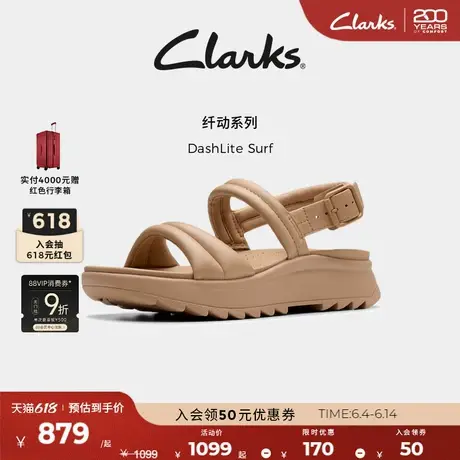 Clarks其乐DashLite Surf女鞋夏季新款厚底增高复古缓震罗马凉鞋图片