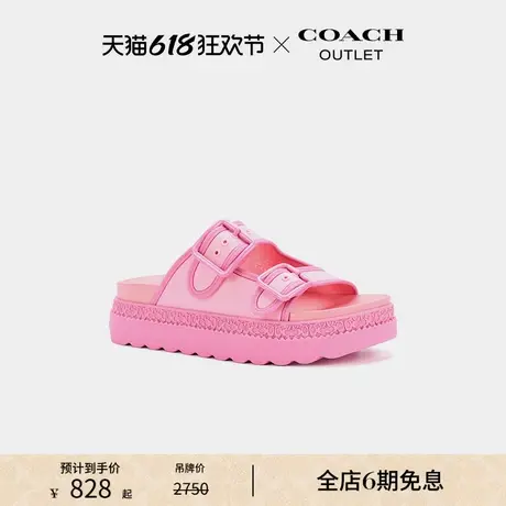 COACH/蔻驰奥莱女士LAINEY凉鞋图片