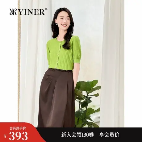 YINER音儿专选秋季法式圆领竖条肌理长绒棉混纺针织开衫商品大图