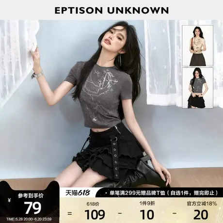 EPTISON短袖T恤女2025夏季新款复古修身辣妹小个子洋气短款上衣商品大图
