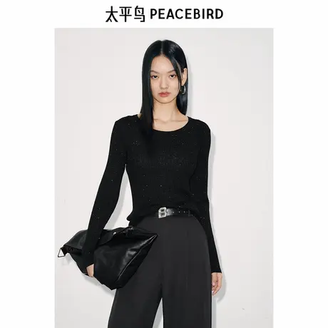 太平鸟女装 桑蚕丝柔软打底衫25春季新品亮闪珠片含羊毛内搭上衣商品大图