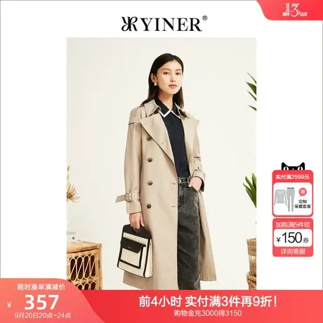 YINER音儿专柜女装2022秋季新款英伦修身收腰双排扣风衣商品大图