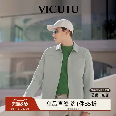 VICUTU威可多男士夹克年夏季舒适休闲时尚翻领修身工装外套图片
