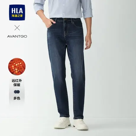 HLA/海澜之家轻商务经典直筒牛仔裤24秋季新远红外发热保暖裤子男图片